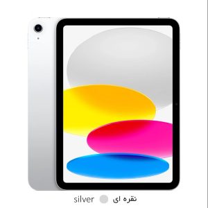 Wi-Fi ظرفیت 64 گیگابایت رم 4 گیگابایت