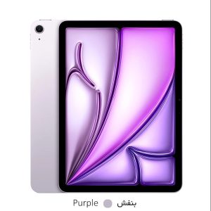 تبلت اپل مدل iPad Air 11 WiFi (2024) ظرفیت 512 گیگابایت رم 8 گیگابایت