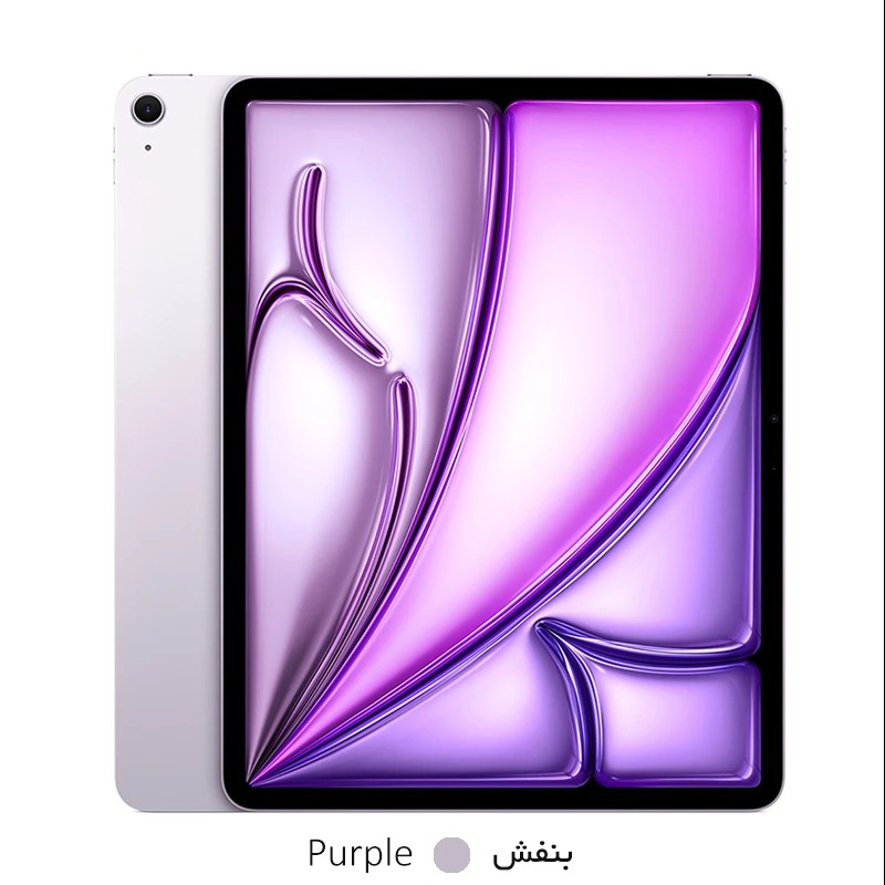 تبلت اپل مدل iPad Air 13 WiFi (2024) ظرفیت 256 گیگابایت رم 8 گیگابایت
