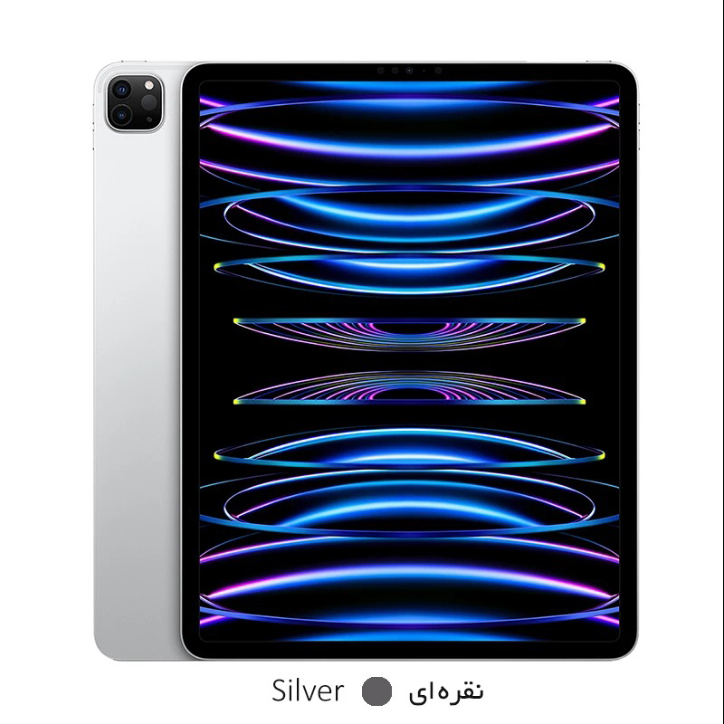 تبلت اپل مدل iPad Pro 11 inch 2022 5G ظرفیت 256 گیگابایت رم 8 گیگابایت